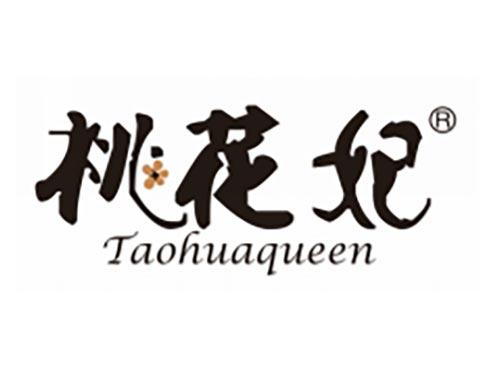 桃花妃