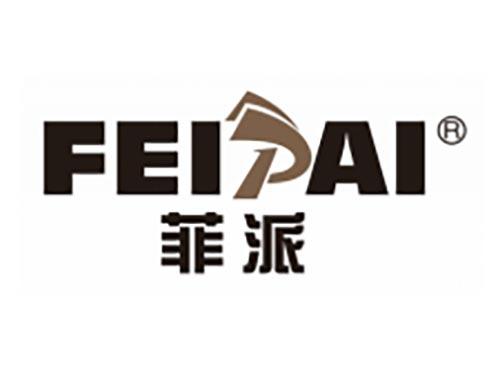 菲派