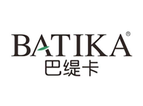 巴缇卡