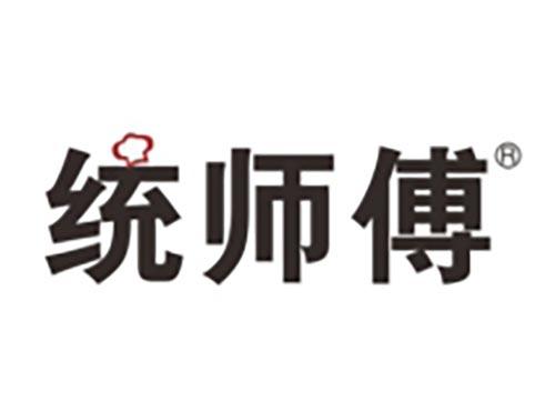 统师傅