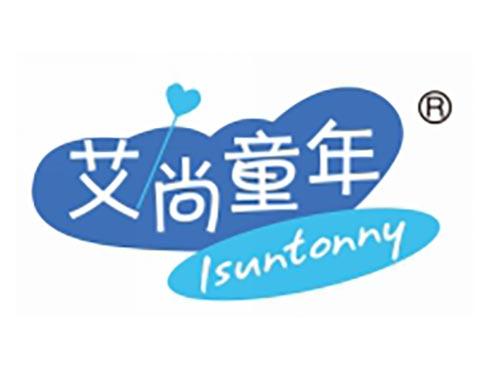 艾尚童年