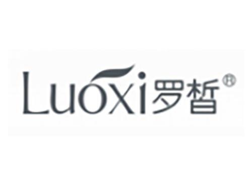 罗皙