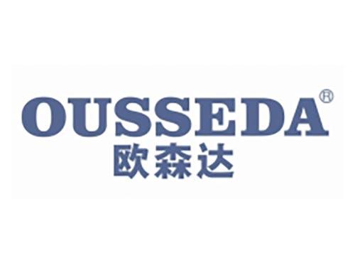 欧森达
