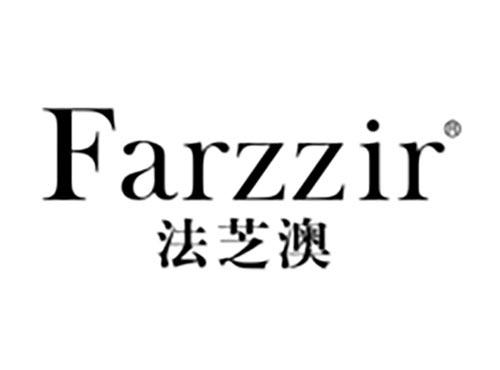 法芝澳