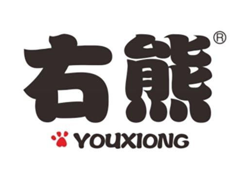 右熊