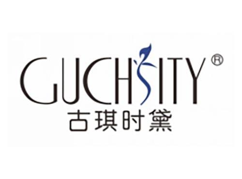 古琪时黛