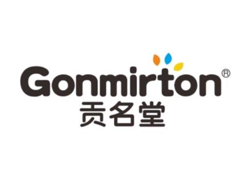 贡名堂