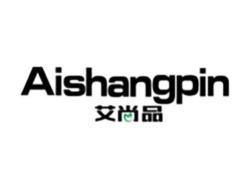 艾尚品