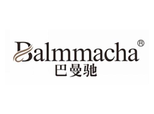 巴曼驰