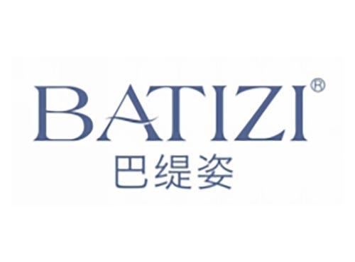 巴缇姿