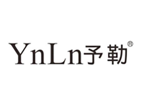 予勒