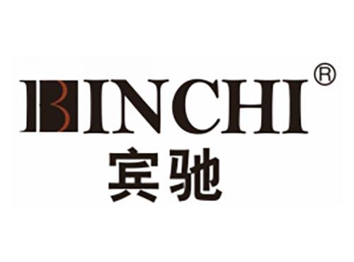宾驰