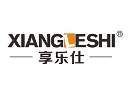 享乐仕