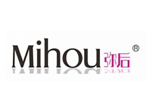 弥后