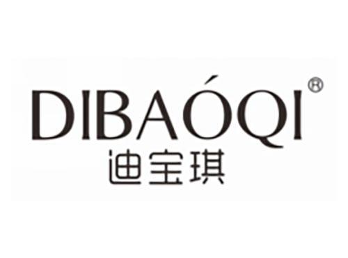 迪宝琪