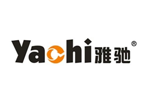 雅驰