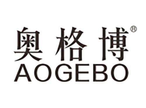 奥格博