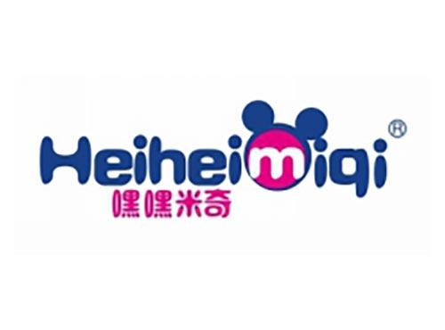 嘿嘿米奇