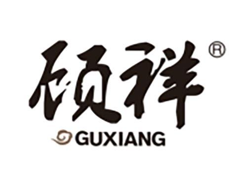 顾祥