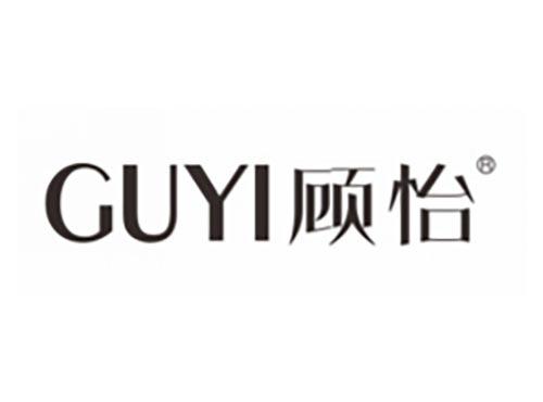 顾怡