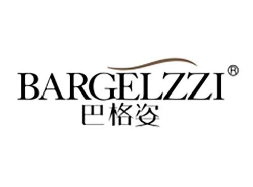 巴格姿