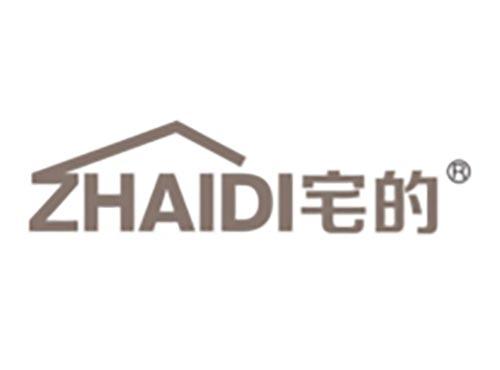 宅的