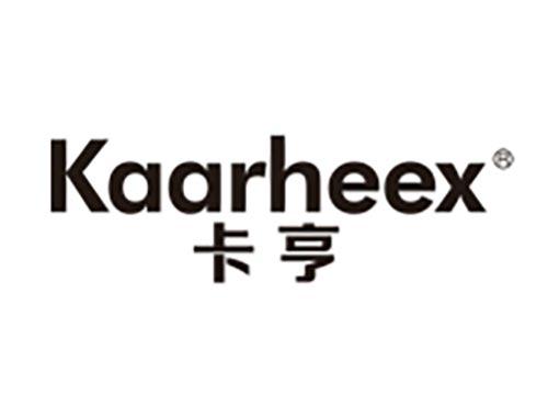 卡亨