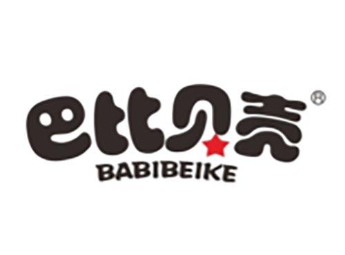 巴比贝壳