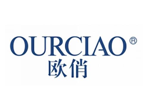 欧俏