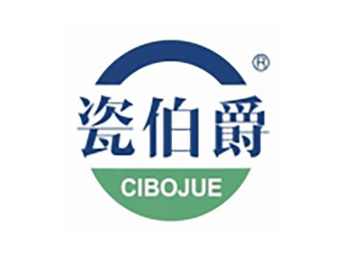瓷伯爵