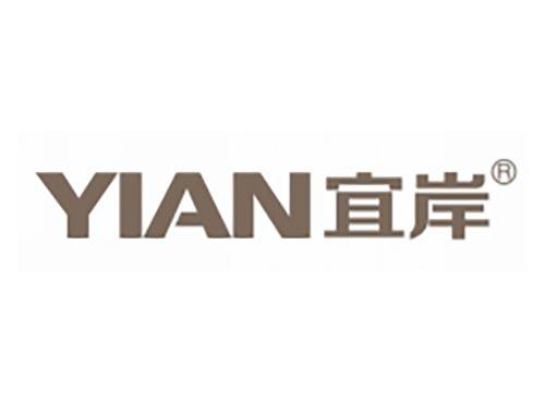 宜岸