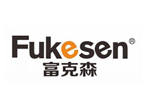 富克森