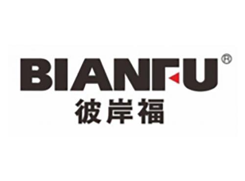 彼岸福