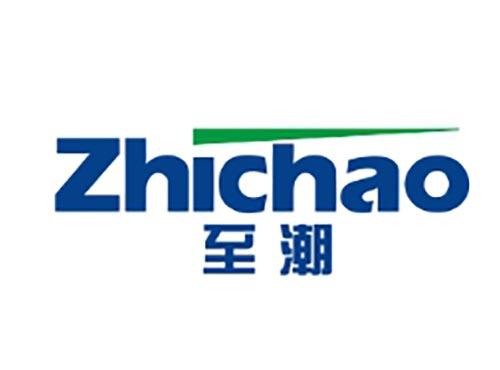 至潮
