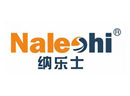 纳乐士