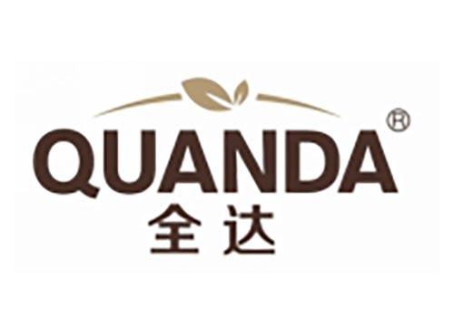 全达