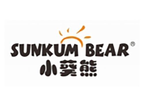 小葵熊