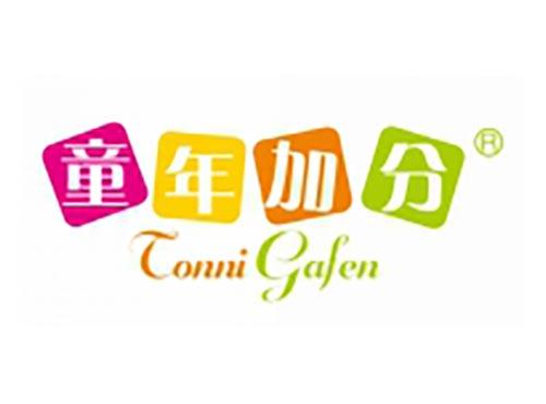 童年加分