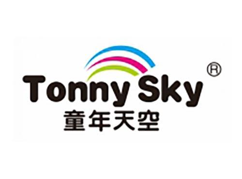 童年天空