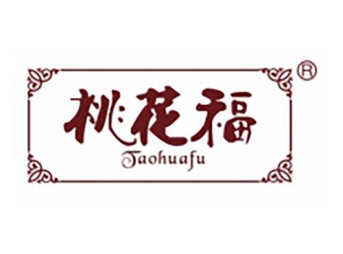 桃花福