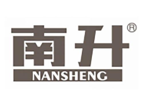 南升