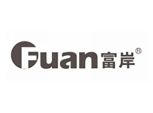 富岸