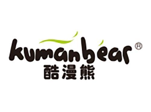 酷漫熊