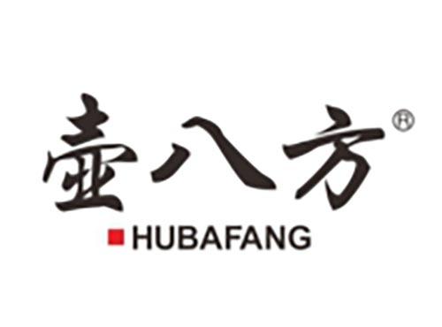 壶八方