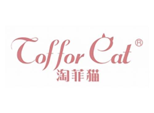 淘菲猫