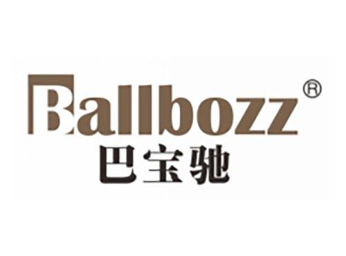 巴宝驰