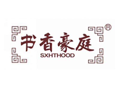 书香豪庭