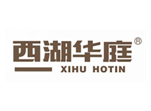 西湖华庭