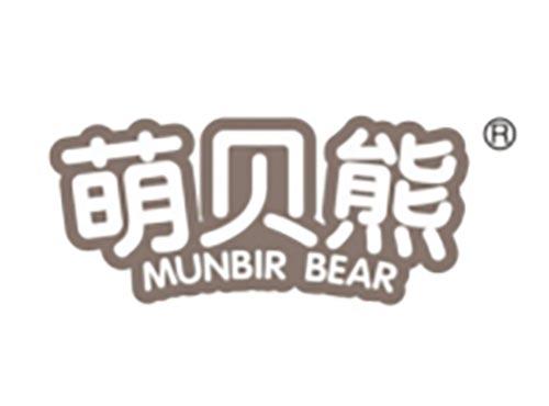 萌贝熊