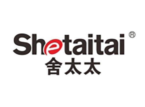 舍太太